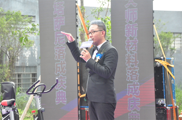 原央视主持人