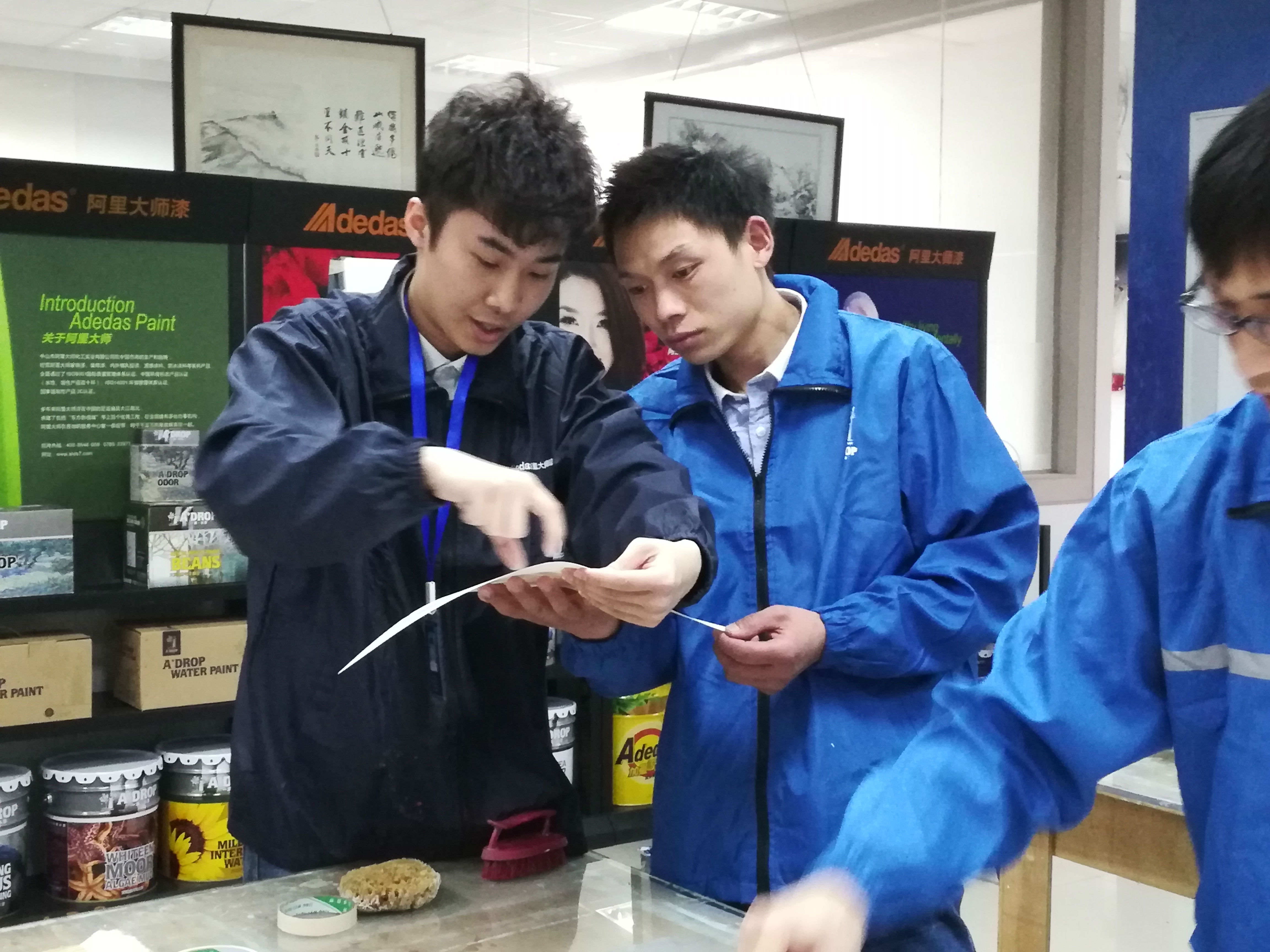 乔瓦尼艺术涂料