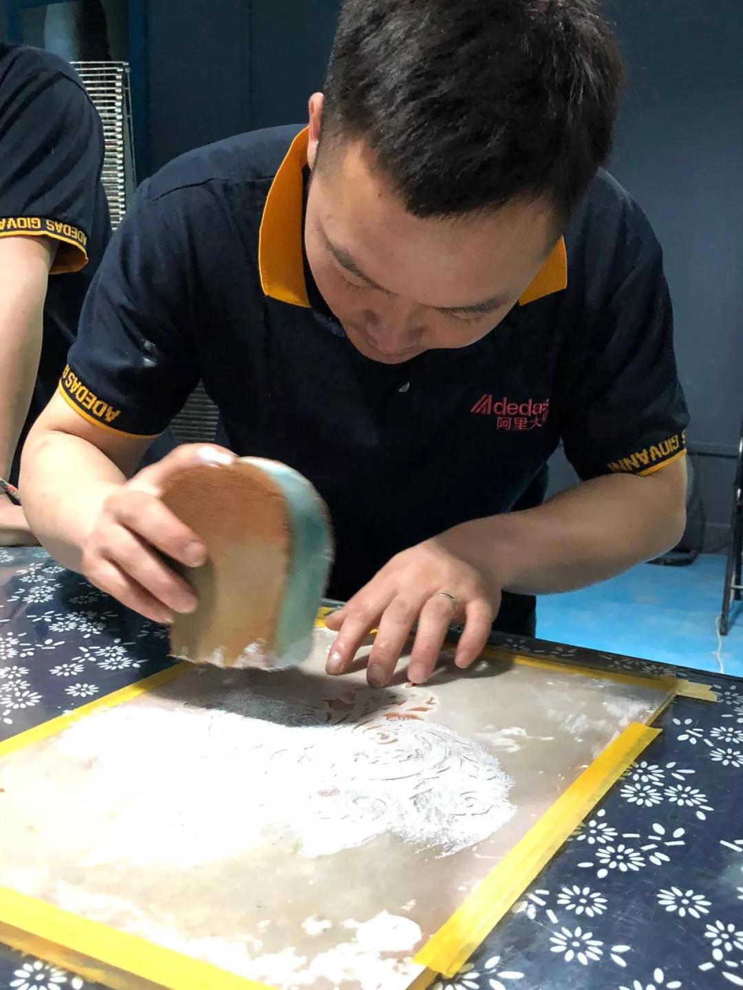 乔瓦尼艺术涂料 乔瓦尼艺术涂料