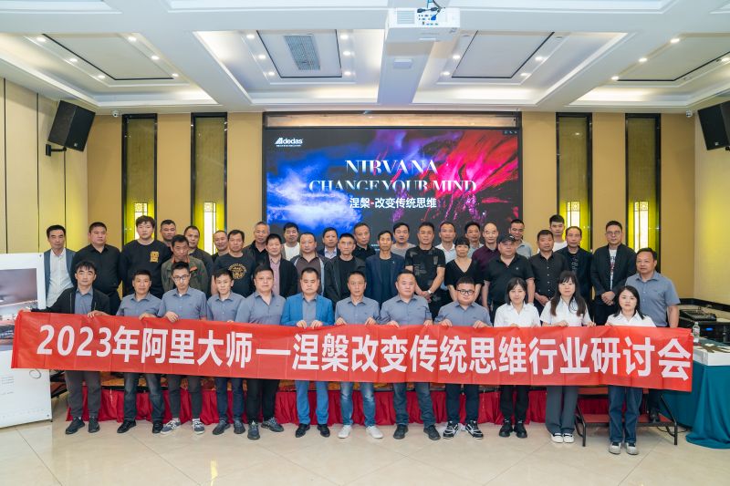 微信图片_20230504114121.jpg
